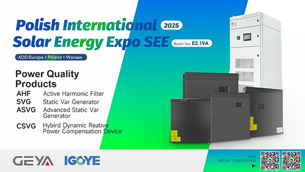 Geya att lysa på 2025 Polish International Solar Energy Expo!